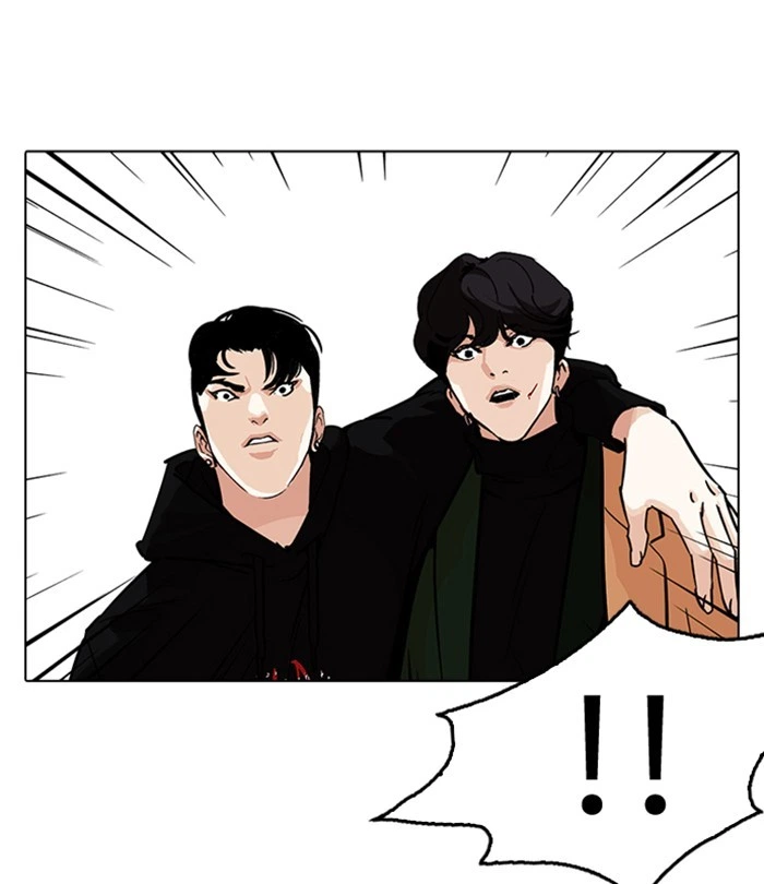 Lookism Chapter 230 — page 106