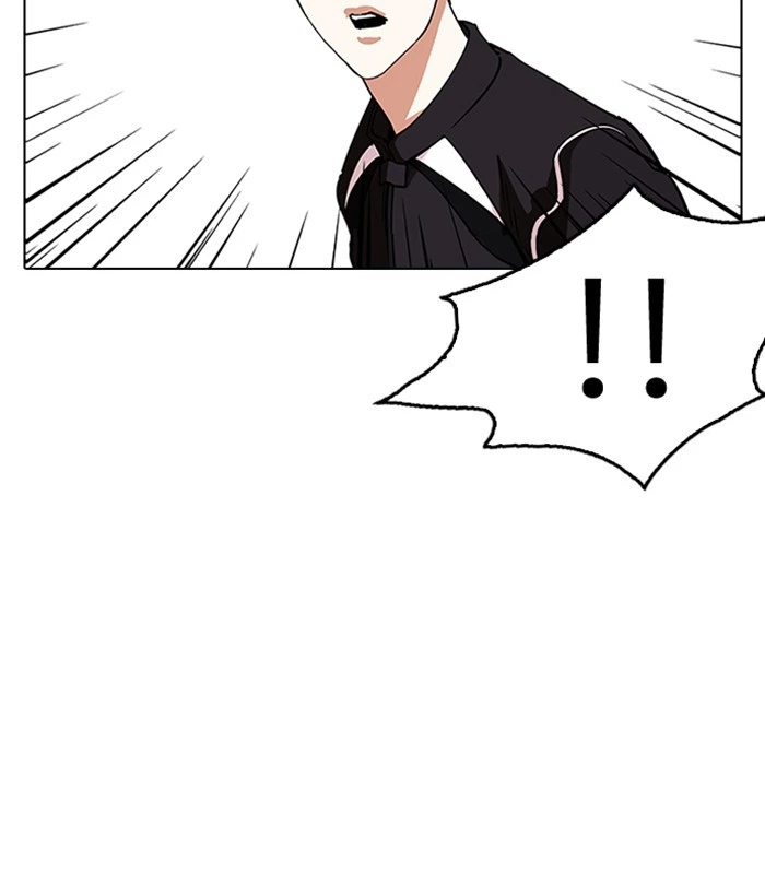 Lookism Chapter 230 — page 108