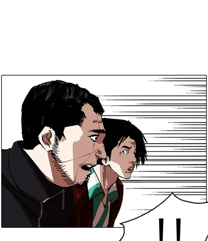 Lookism Chapter 230 — page 109