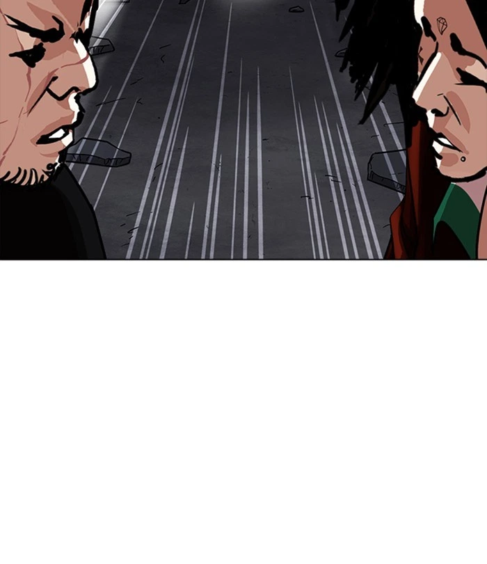 Lookism Chapter 230 — page 114