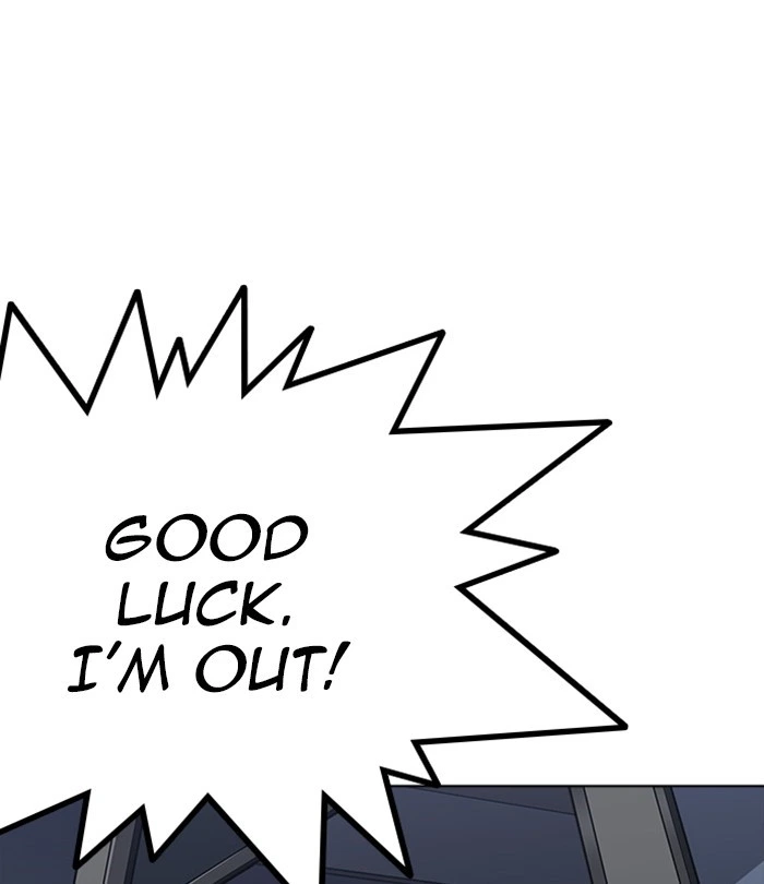 Lookism Chapter 230 — page 115