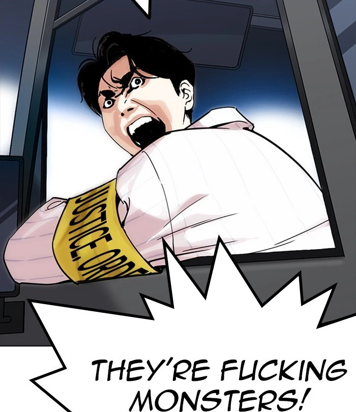 Lookism Chapter 230 — page 116