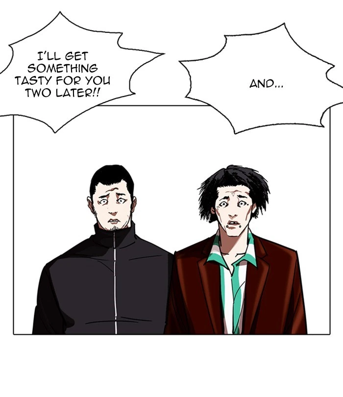 Lookism Chapter 230 — page 118