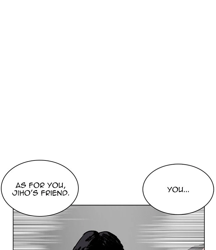 Lookism Chapter 230 — page 119