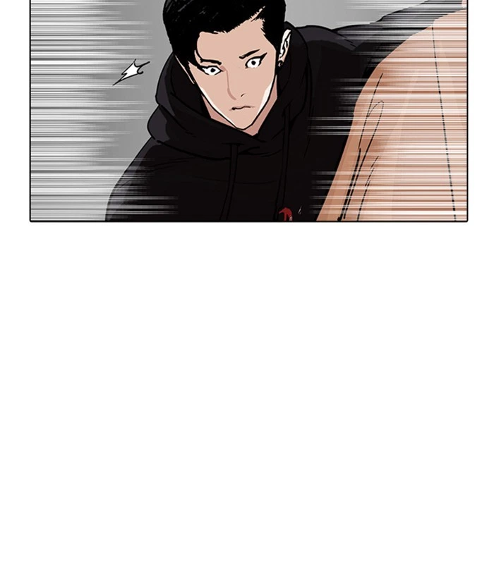 Lookism Chapter 230 — page 120