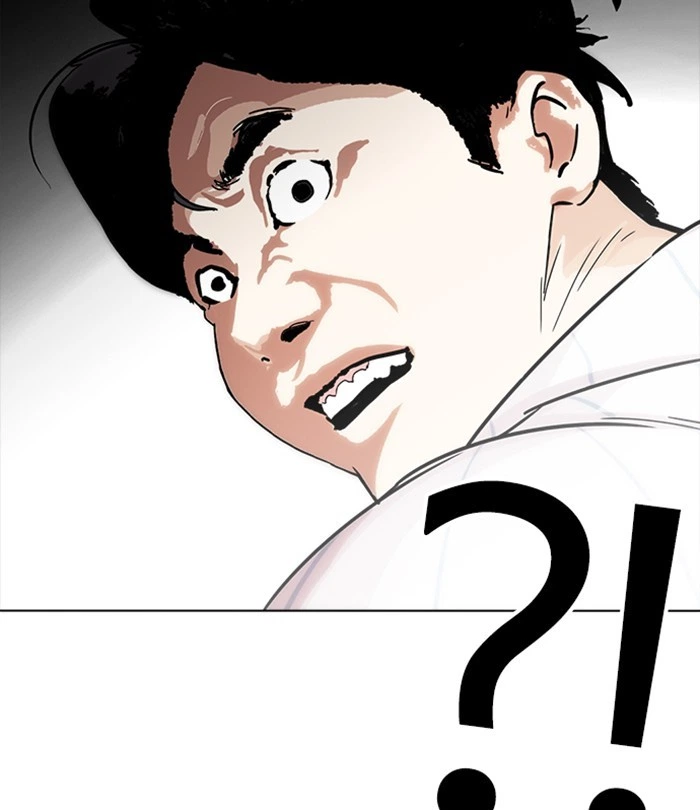 Lookism Chapter 230 — page 122