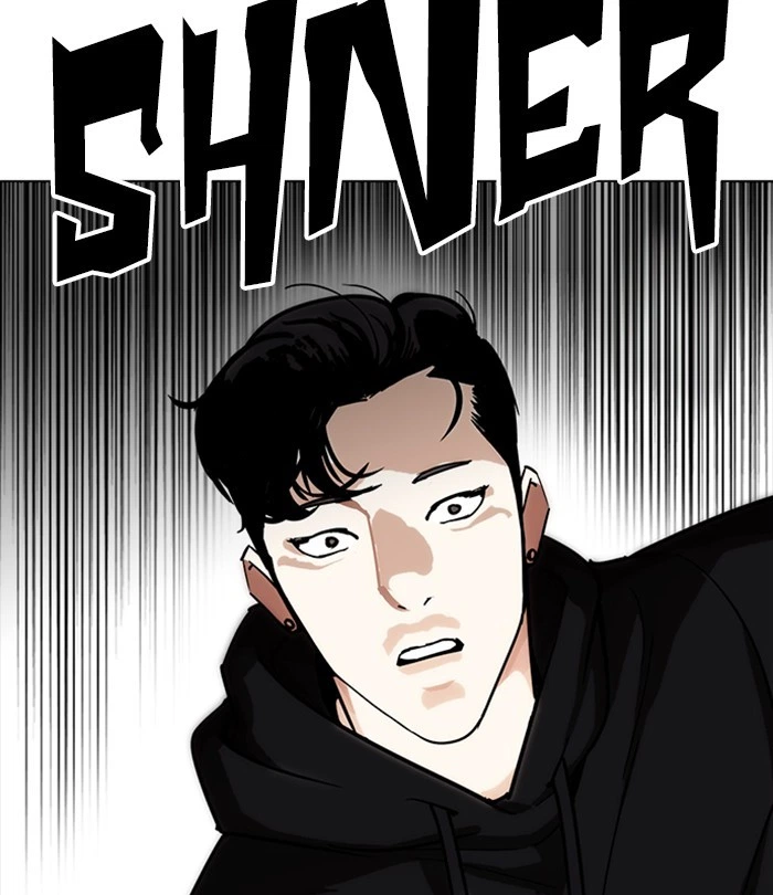Lookism Chapter 230 — page 124