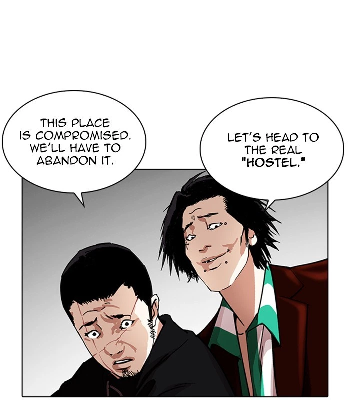 Lookism Chapter 230 — page 130