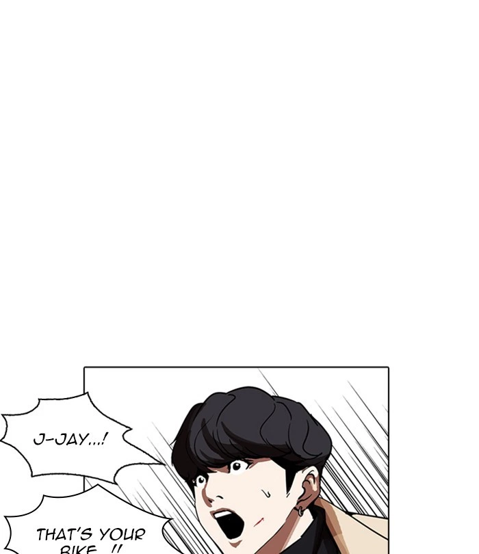 Lookism Chapter 230 — page 133