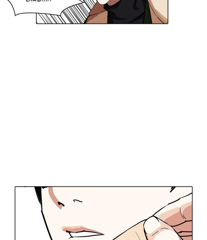 Lookism Chapter 230 — page 134