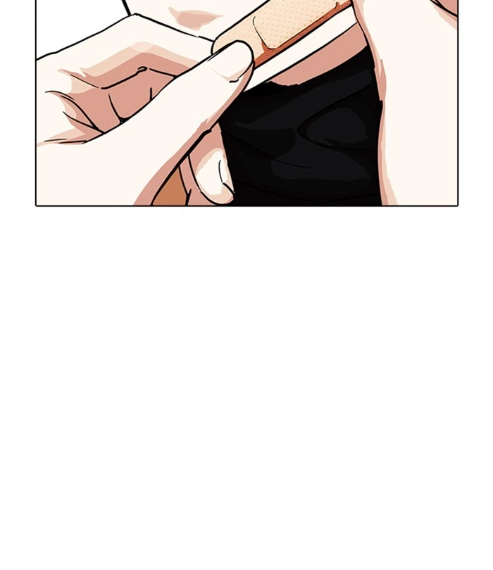 Lookism Chapter 230 — page 135