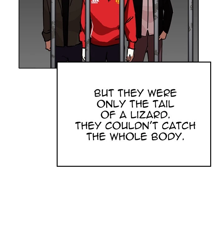 Lookism Chapter 230 — page 147