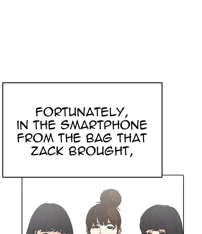 Lookism Chapter 230 — page 148