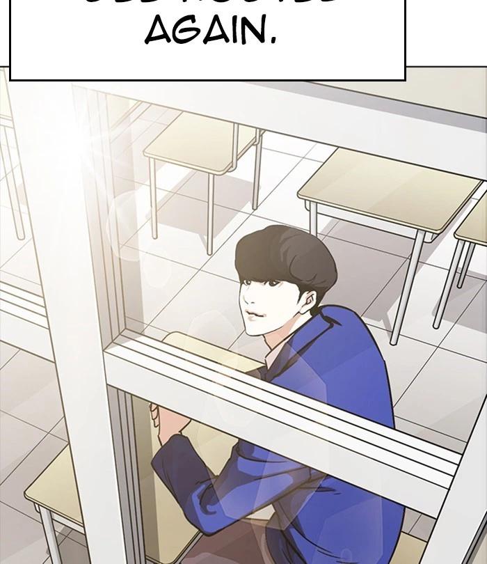 Lookism Chapter 230 — page 153