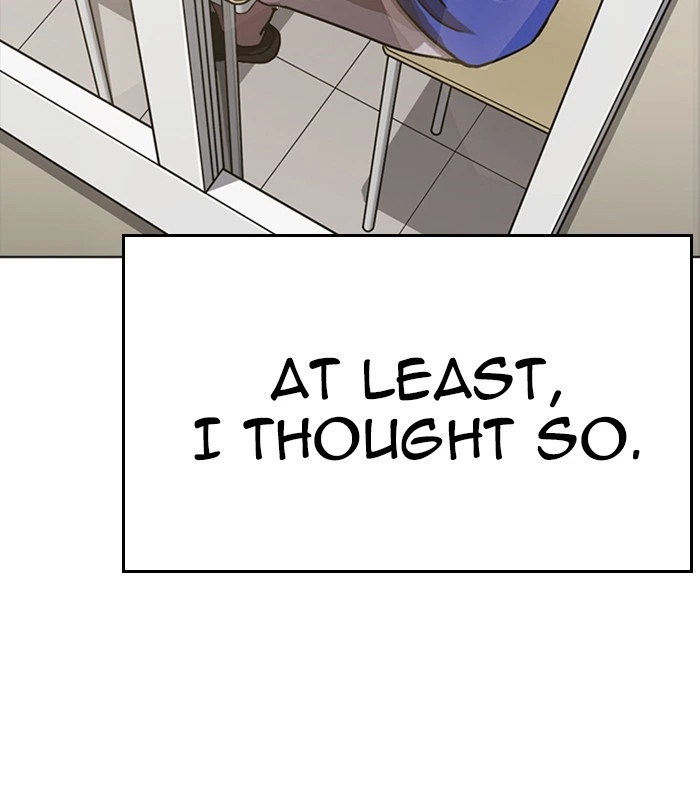 Lookism Chapter 230 — page 154