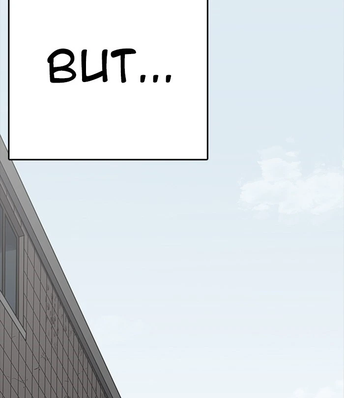 Lookism Chapter 230 — page 156