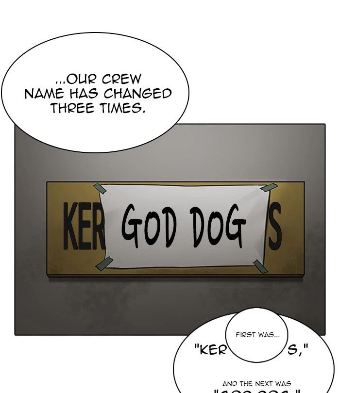 Lookism Chapter 230 — page 159