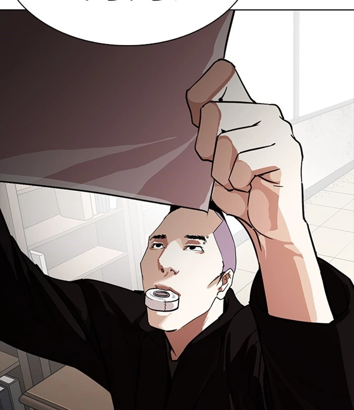 Lookism Chapter 230 — page 163