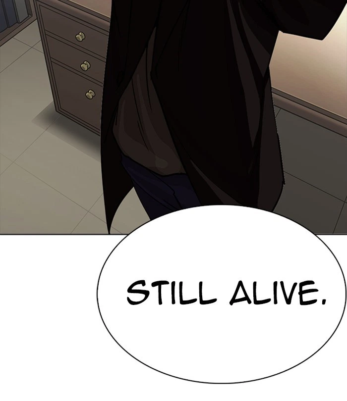 Lookism Chapter 230 — page 164