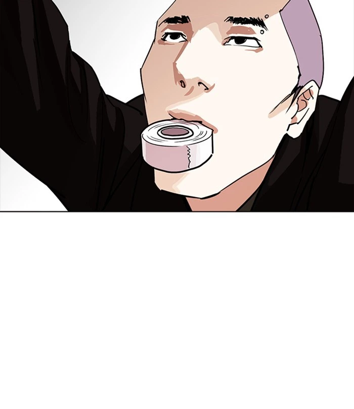 Lookism Chapter 230 — page 166