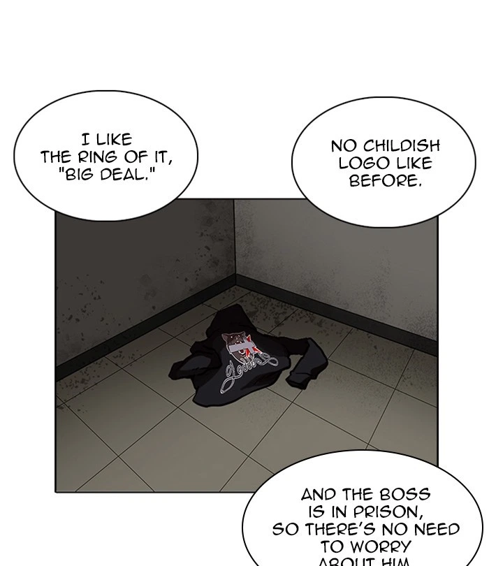 Lookism Chapter 230 — page 167