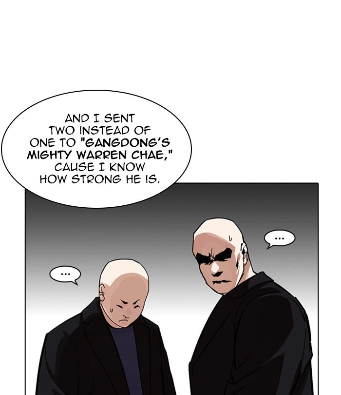 Lookism Chapter 230 — page 172
