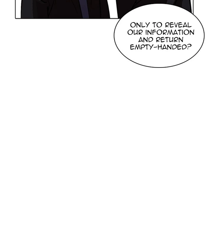 Lookism Chapter 230 — page 173