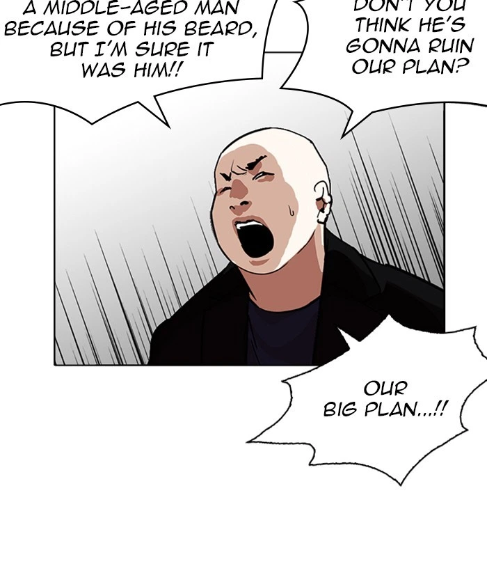 Lookism Chapter 230 — page 182