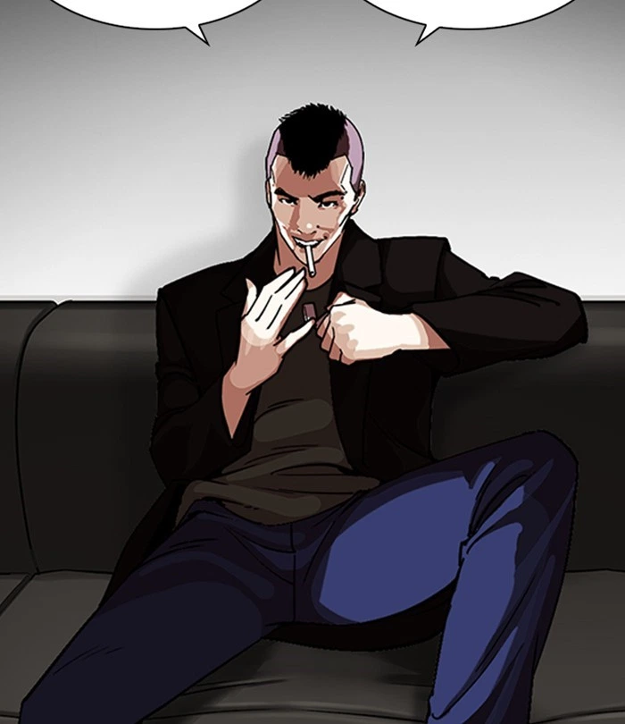 Lookism Chapter 230 — page 185
