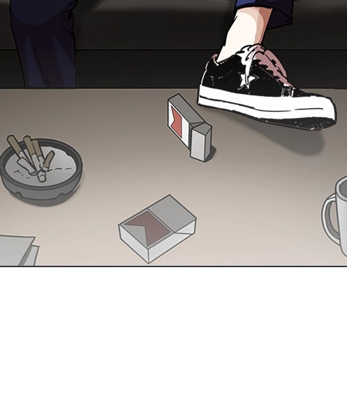 Lookism Chapter 230 — page 186