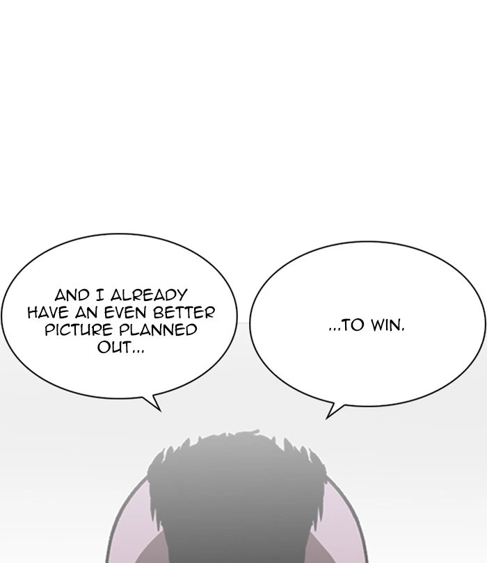 Lookism Chapter 230 — page 187