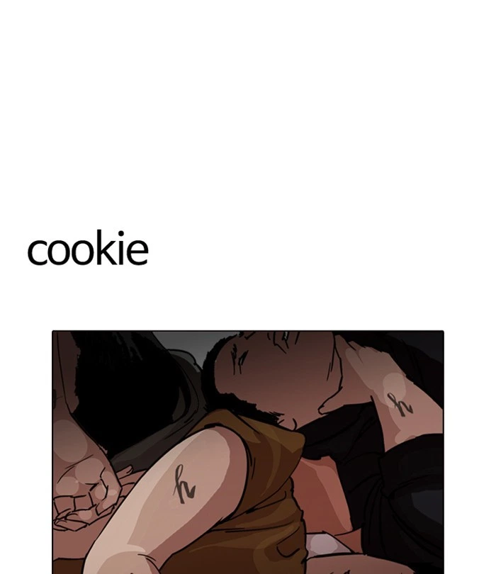 Lookism Chapter 230 — page 189