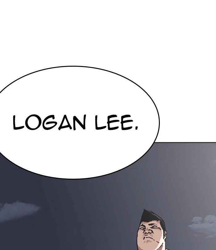 Lookism Chapter 230 — page 192