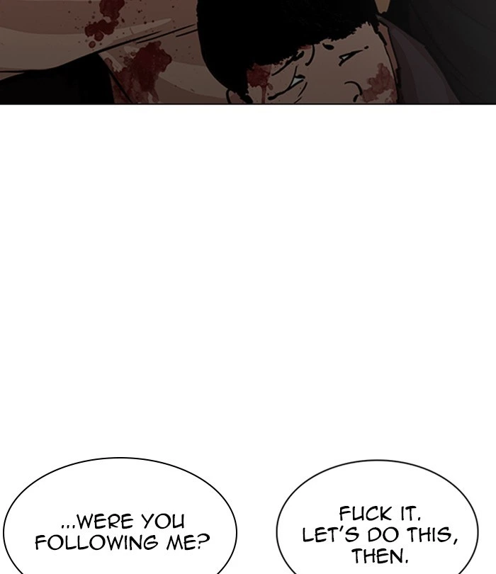 Lookism Chapter 230 — page 194