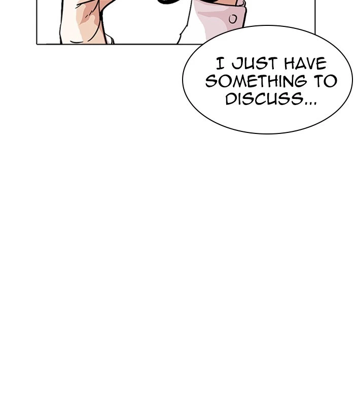 Lookism Chapter 230 — page 197