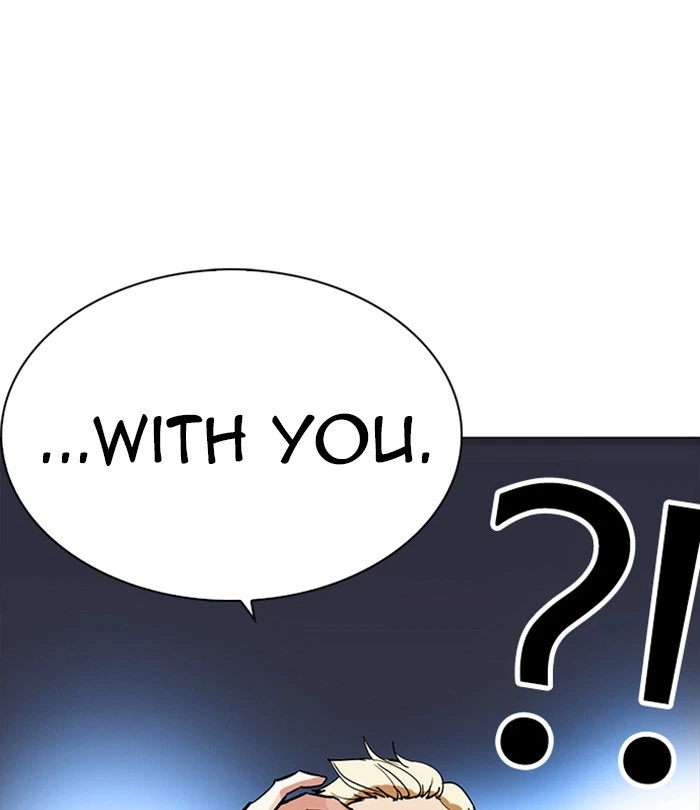 Lookism Chapter 230 — page 198