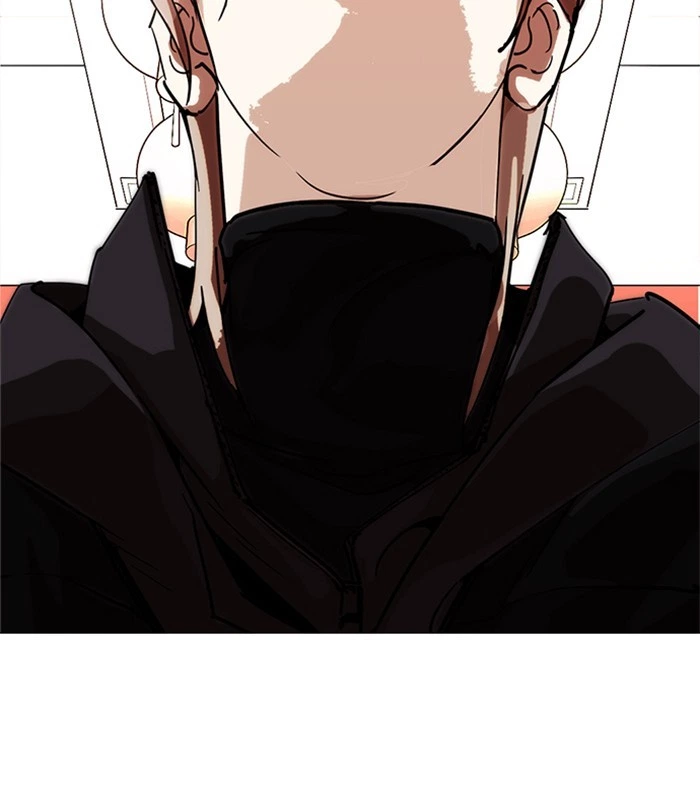 Lookism Chapter 231 — page 12
