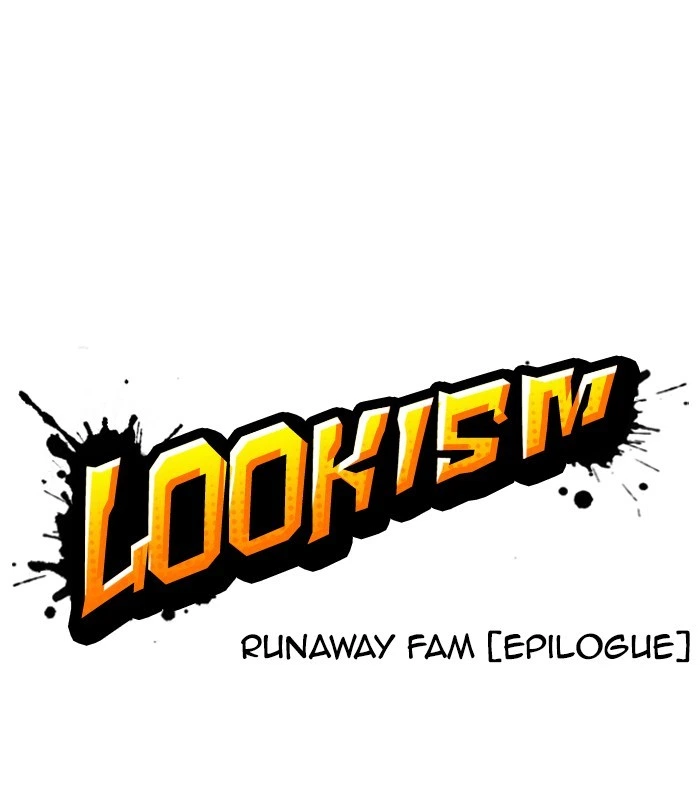 Lookism Chapter 231 — page 13