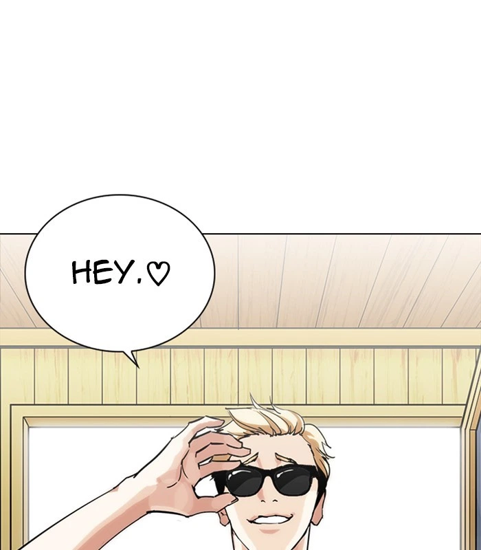 Lookism Chapter 231 — page 14