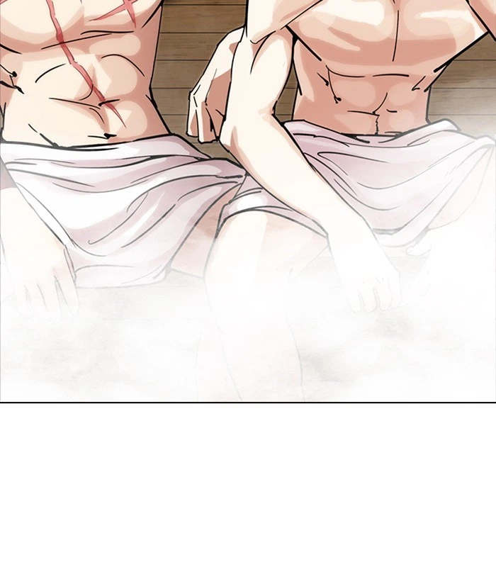 Lookism Chapter 231 — page 18