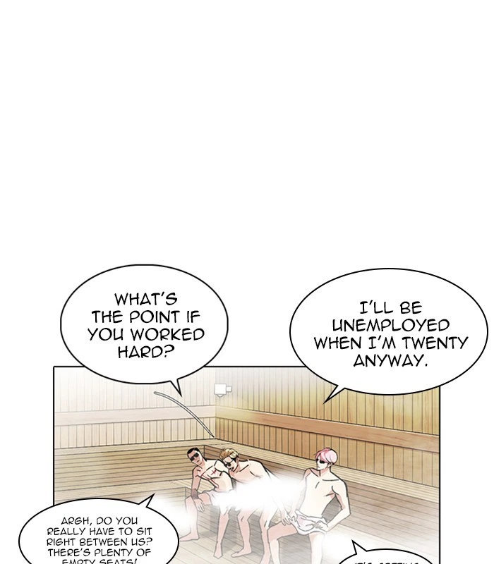 Lookism Chapter 231 — page 19