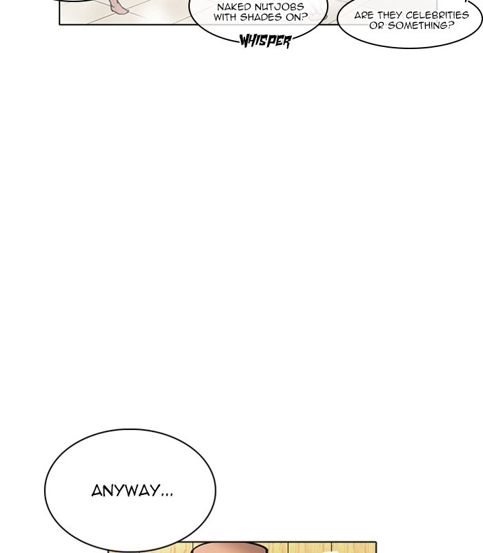 Lookism Chapter 231 — page 23
