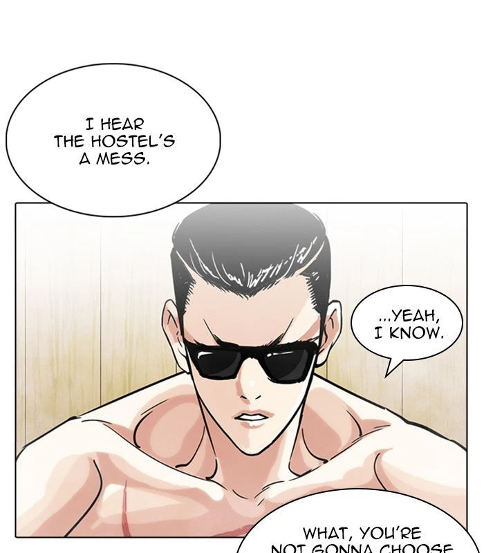 Lookism Chapter 231 — page 25