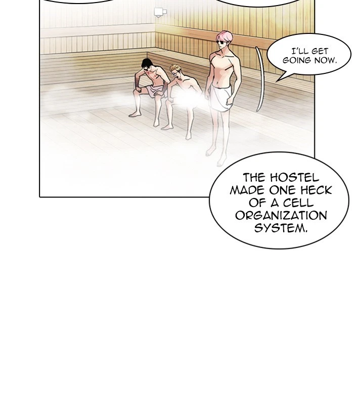 Lookism Chapter 231 — page 27