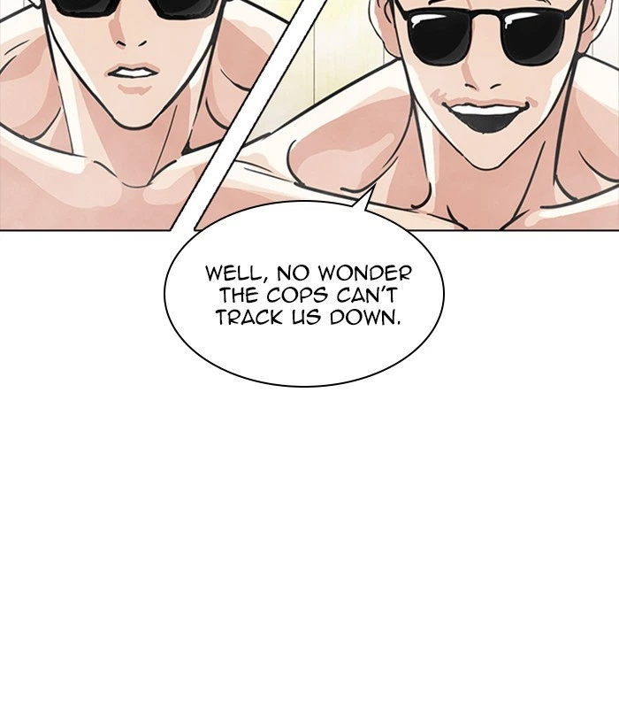 Lookism Chapter 231 — page 29
