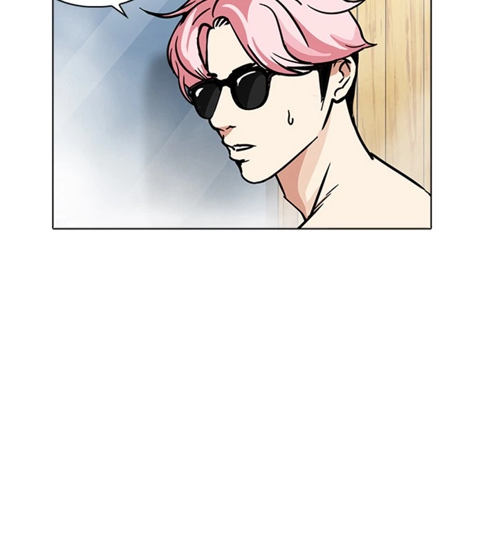 Lookism Chapter 231 — page 34
