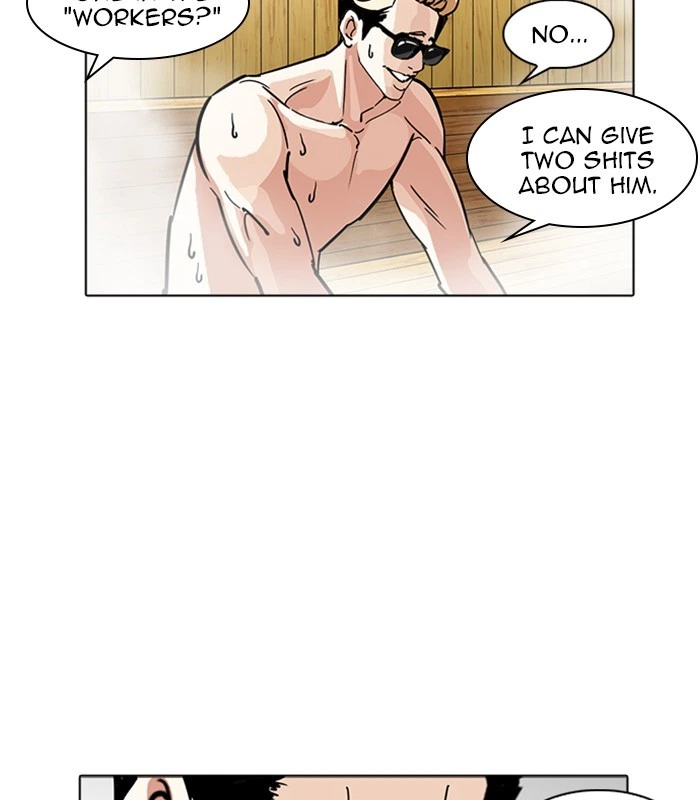 Lookism Chapter 231 — page 39