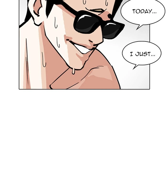 Lookism Chapter 231 — page 40
