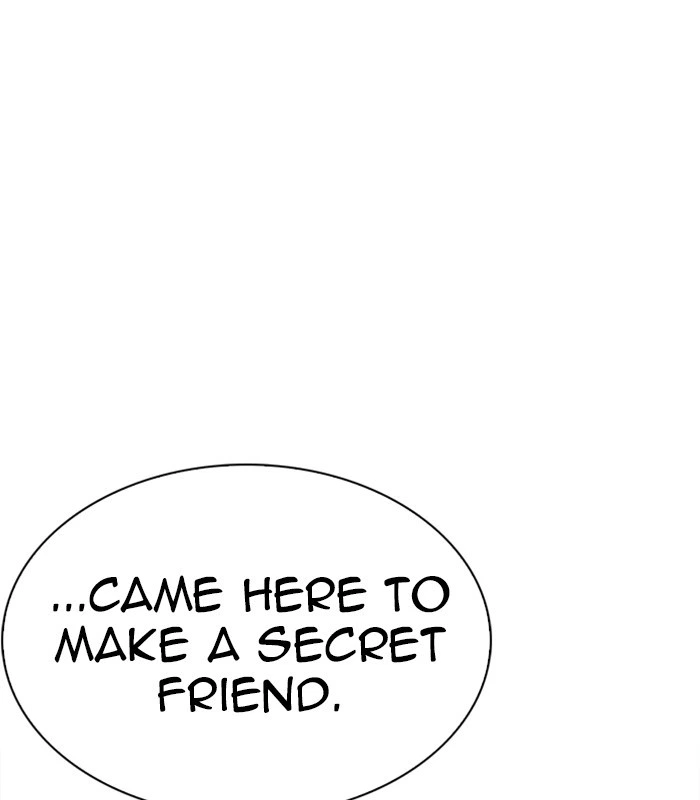Lookism Chapter 231 — page 41
