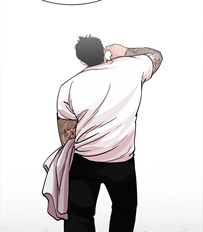 Lookism Chapter 231 — page 42